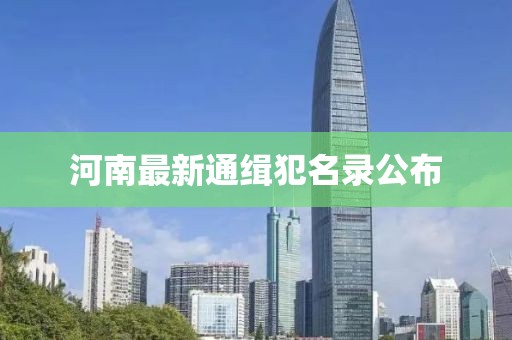 云起兮衣飞扬 第7页