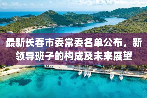 江南烟雨断桥殇 第5页