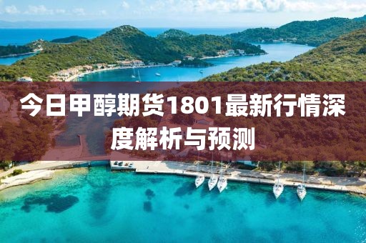 2025年3月 第55页