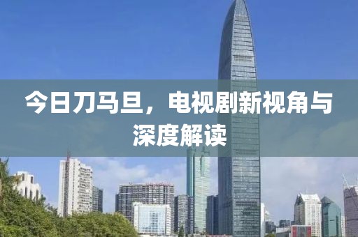 海心 第5页