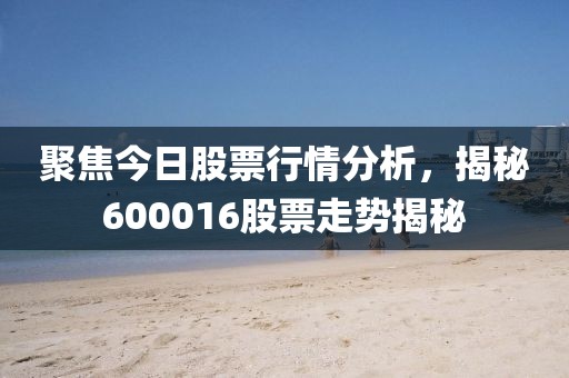 温茶 第5页