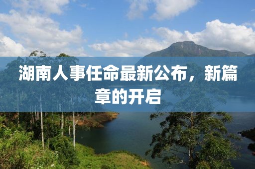 2025年4月 第274页