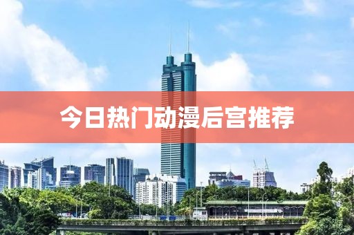 2025年4月 第269页