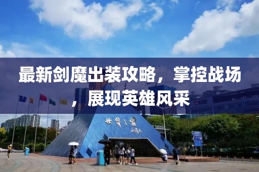 昔望 第30页