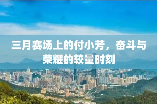 薇颜浅笑 第4页