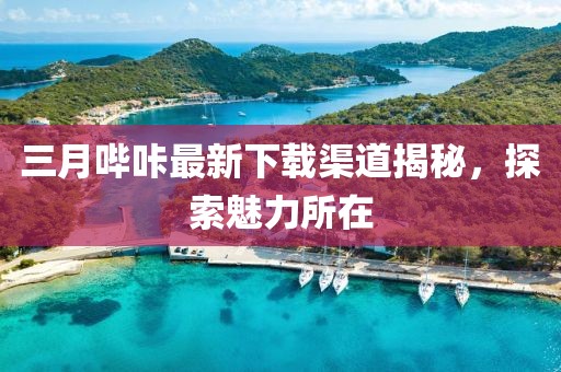 萌姐姐不萌 第4页