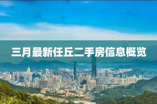 软耳兔兔 第4页