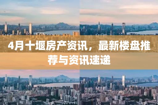 我咋那么萌捏 第3页