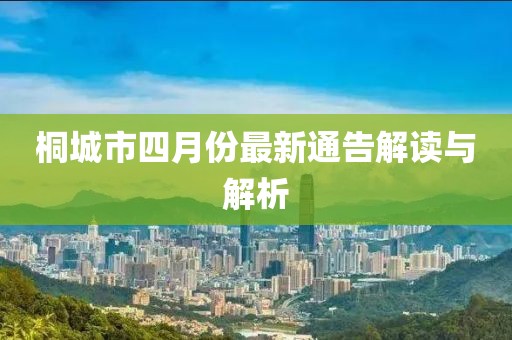 网站首页 第49页