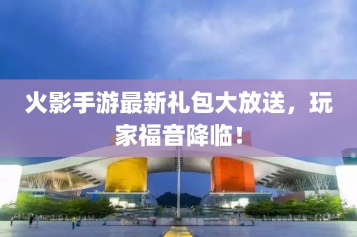 懵蓝初梦 第30页