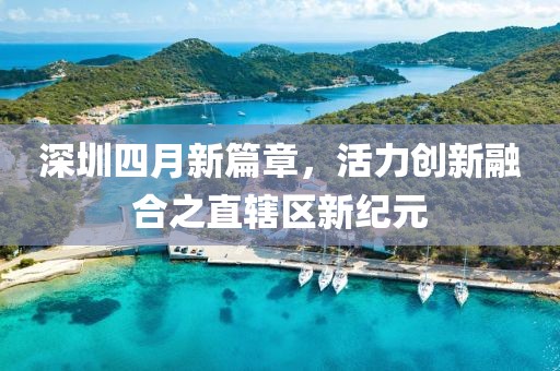 软耳兔兔 第2页
