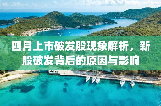 蓝雨希 第2页