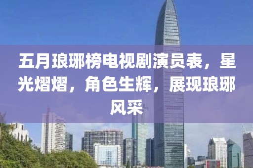 花开无言