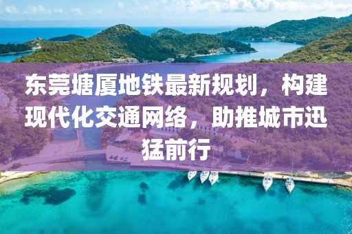2024年11月 第33页