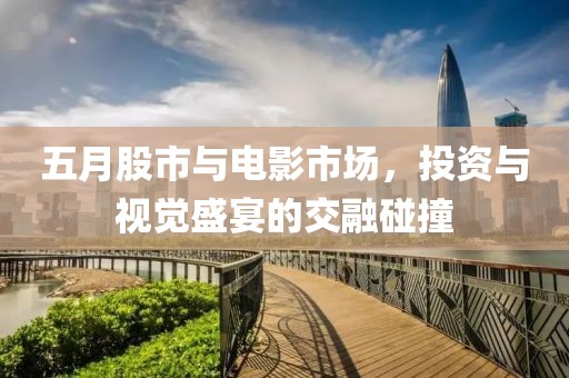 2025年6月14日 第6页