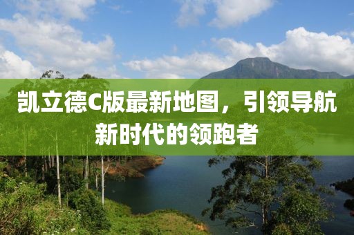 2024年11月 第4页