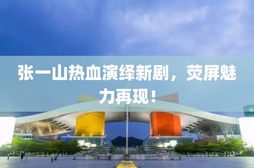 2024年12月 第777页
