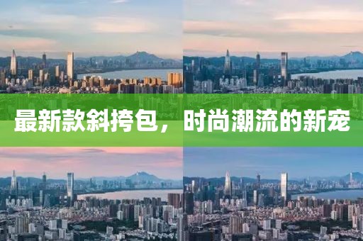 2024年12月 第716页