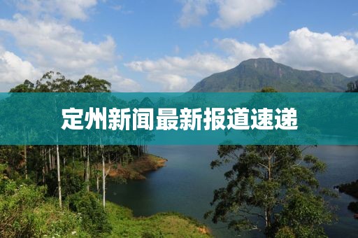 梦明 第29页