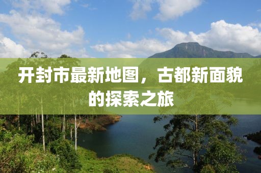 小仙女 第30页