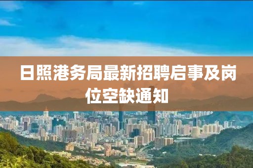 纯家小可爱 第28页