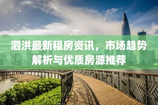 橘虞初梦 第30页