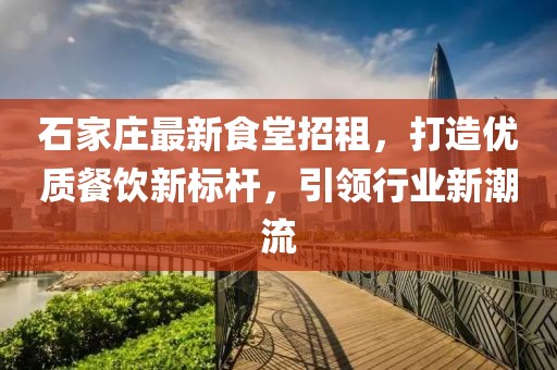 风清梵 第29页