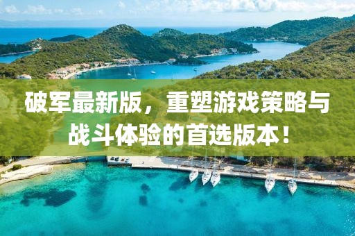 浅夏凉眸 第32页