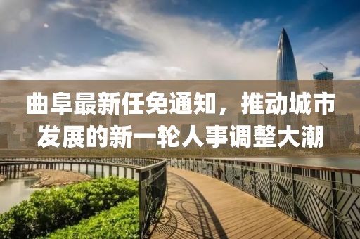 如一 第30页