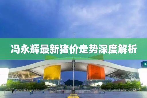 懵蓝初梦 第33页