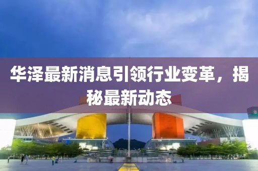 仙女粉色系 第30页