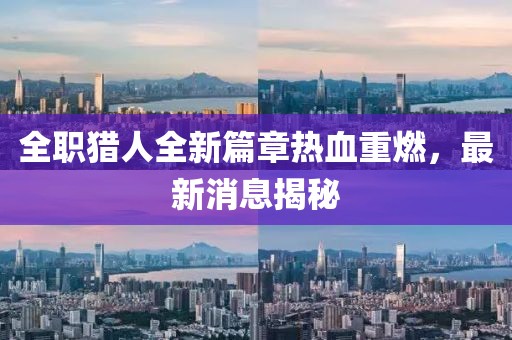 昔望 第26页