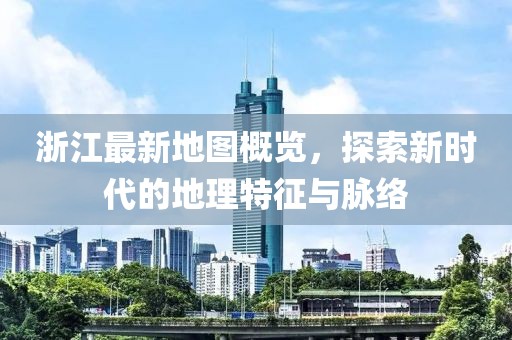 盖世傻白甜 第26页