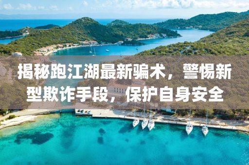 眉眼藏欢 第24页