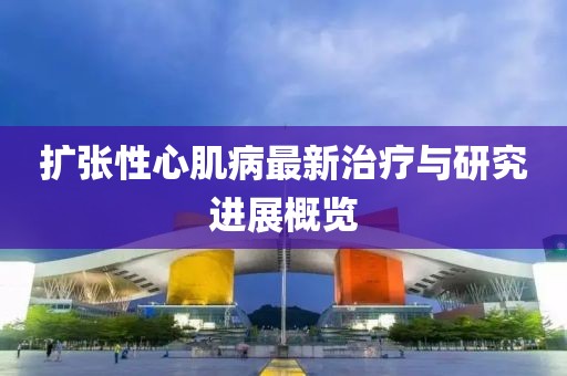 纯家小可爱 第24页