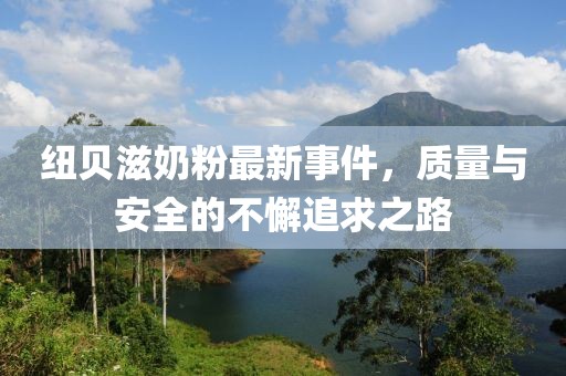 寄意 第25页