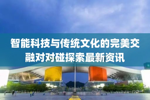 软耳兔兔 第24页