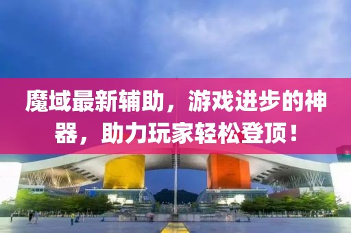 若樱落如烟 第23页