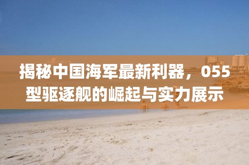 如梦如幻 第22页