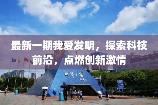 蓝雨希 第32页