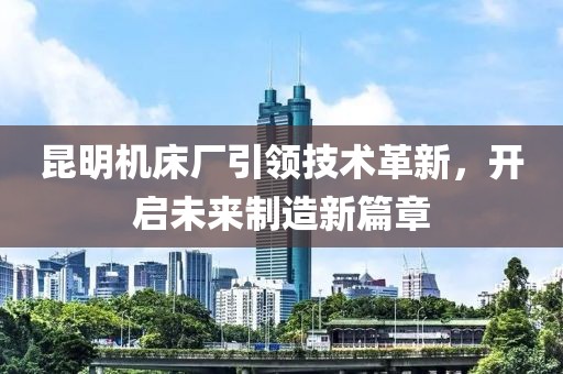 假扮的天使 第21页