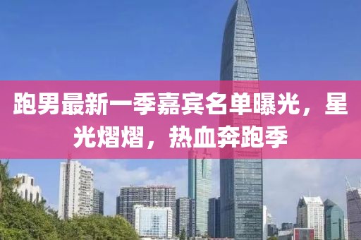 云烟 第21页