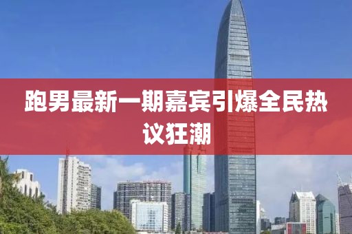 回眸最初 第30页