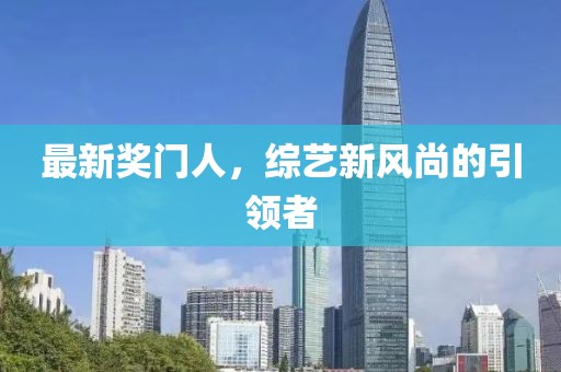 鱼沉秋水 第23页