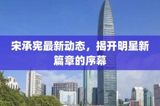 如一 第24页