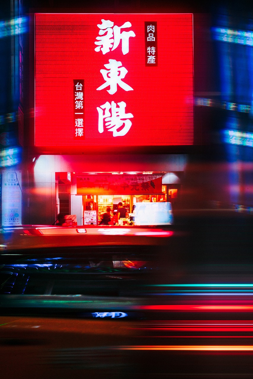 与可爱私奔 第2页